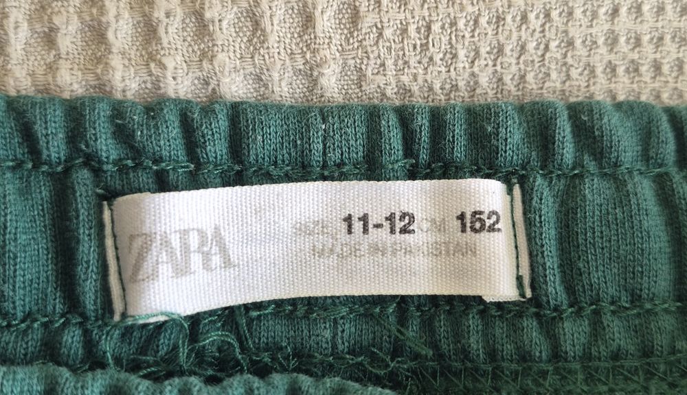 Трикотажные брюки Zara