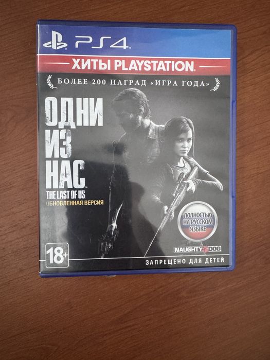 Продам диски по дешовой цене