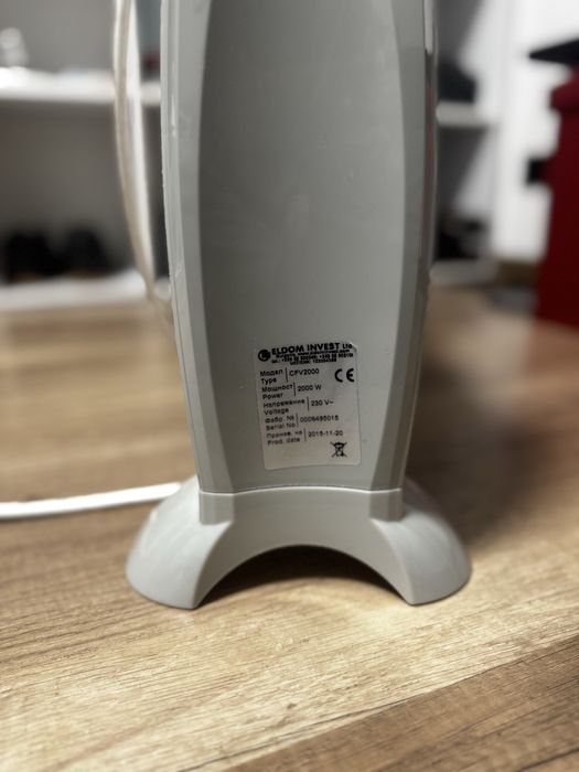 Радиатор Eldom CFV2000