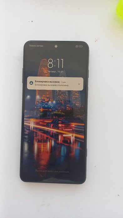 Обмен/продажа Black shark 5 pro
