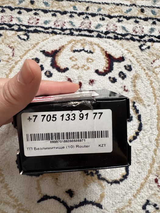 Роутер карманный билайн белый