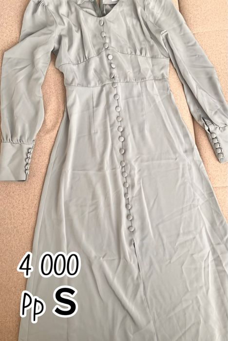 Продам женскую одежду