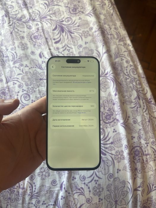 Айфон 16про макс 1тб 87%