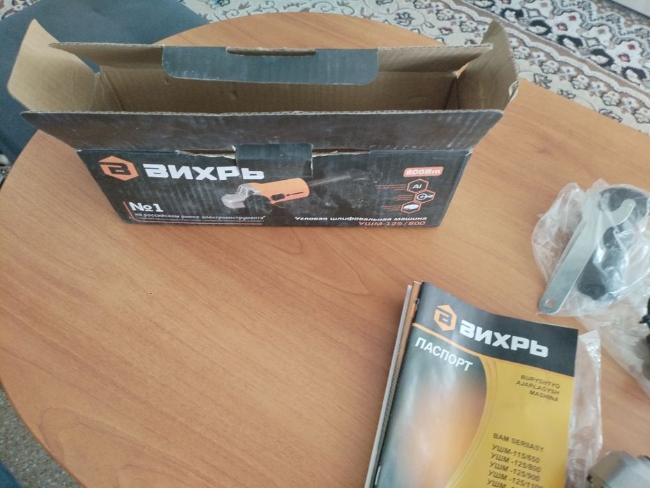 Продам УШМ Болгарку Вихрь