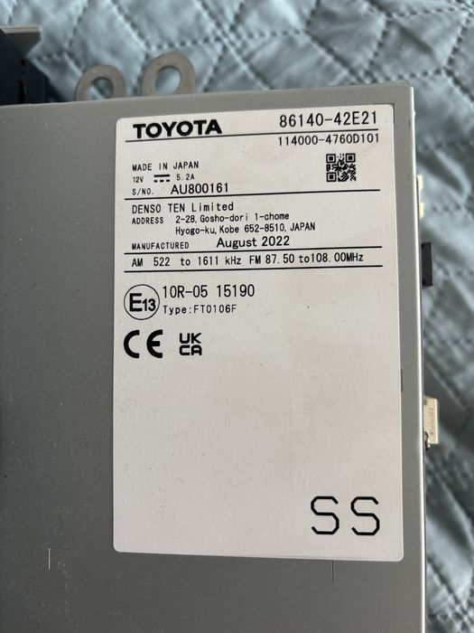 Оригинално Радио/Мултимедия за Toyota Rav4 2019