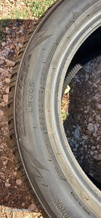 Зимни гуми Bridgestone