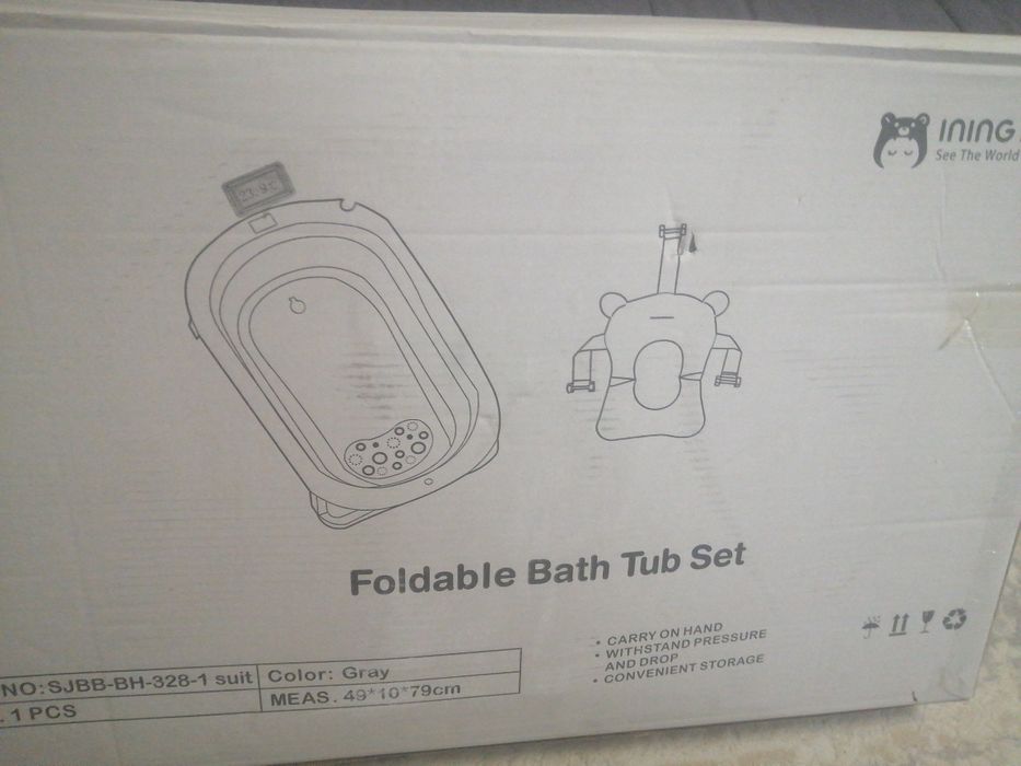 Детская ванночка