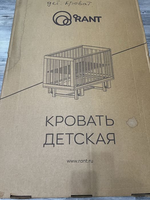 Детская кроватка rant indy