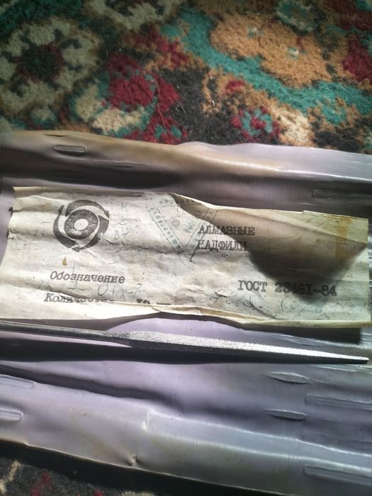 Ювелирные напильники СССР