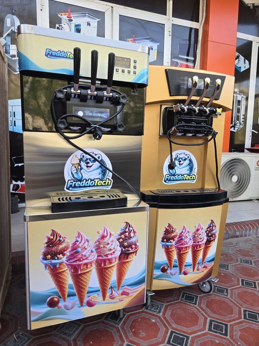 Фрезер, фрезир, Frezer