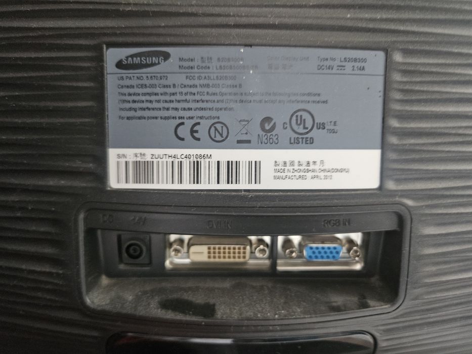 Монитор Samsung SyncMaster
