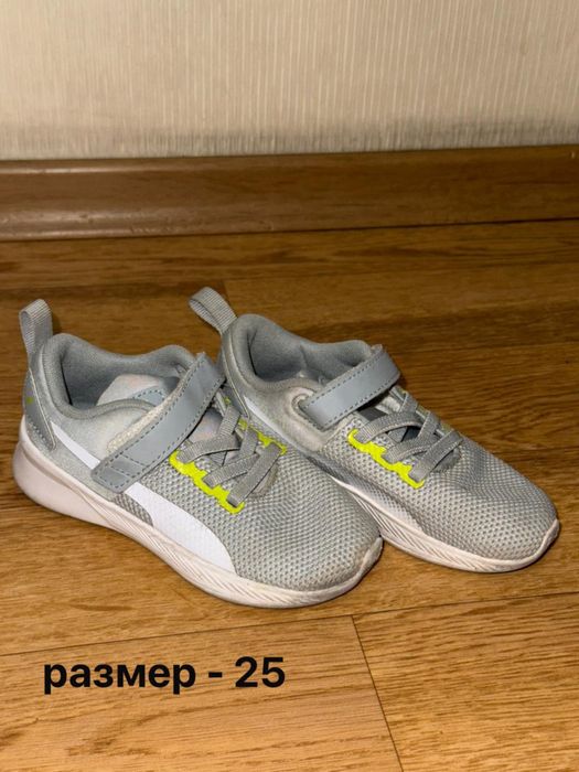 Детская обувь (Унисекс)