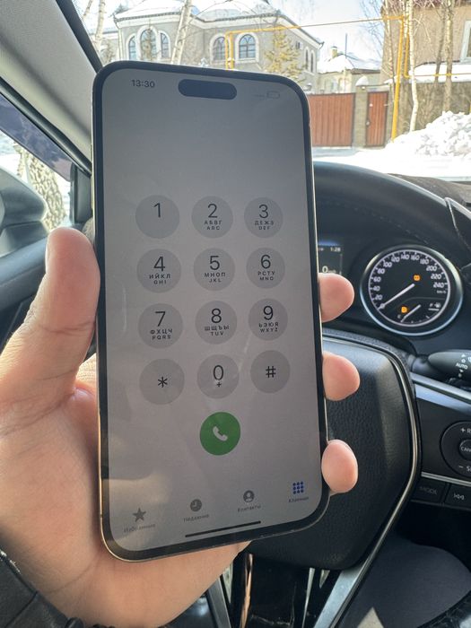 Айфон 14 про макс 256гб