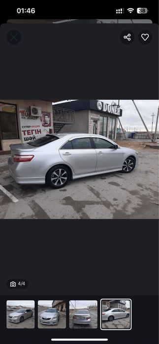 Срочно продается Тайота  Camry 40