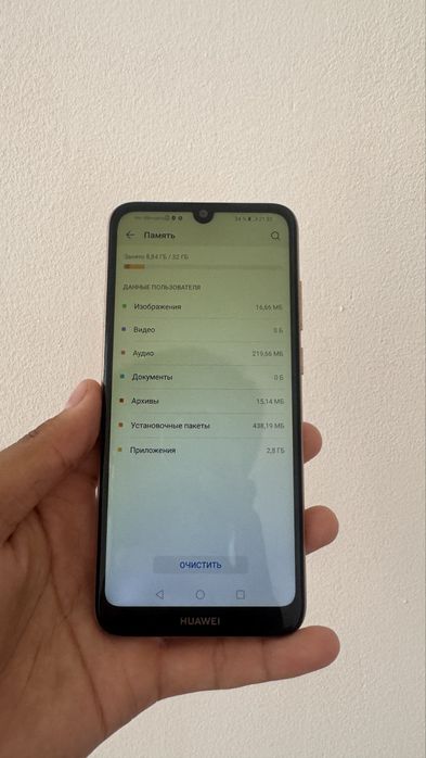 Телефон Huawei Y6 2019