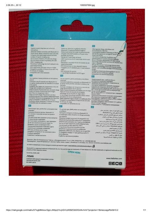 TTEC True Wireless Bluetooth Headset Model 2KM145B