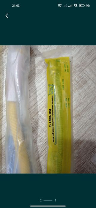 Racord Flexibil Gaz 300 600 otel