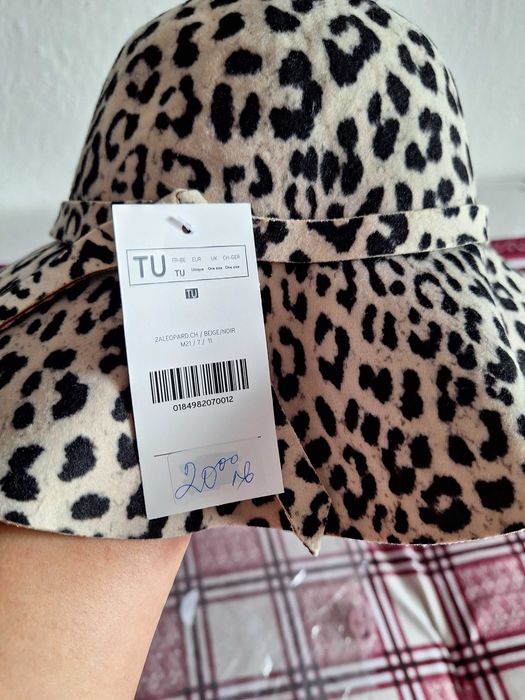 Нова зимна шапка