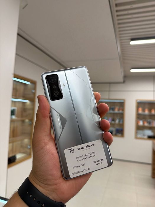 Poco F4 GT 256GB