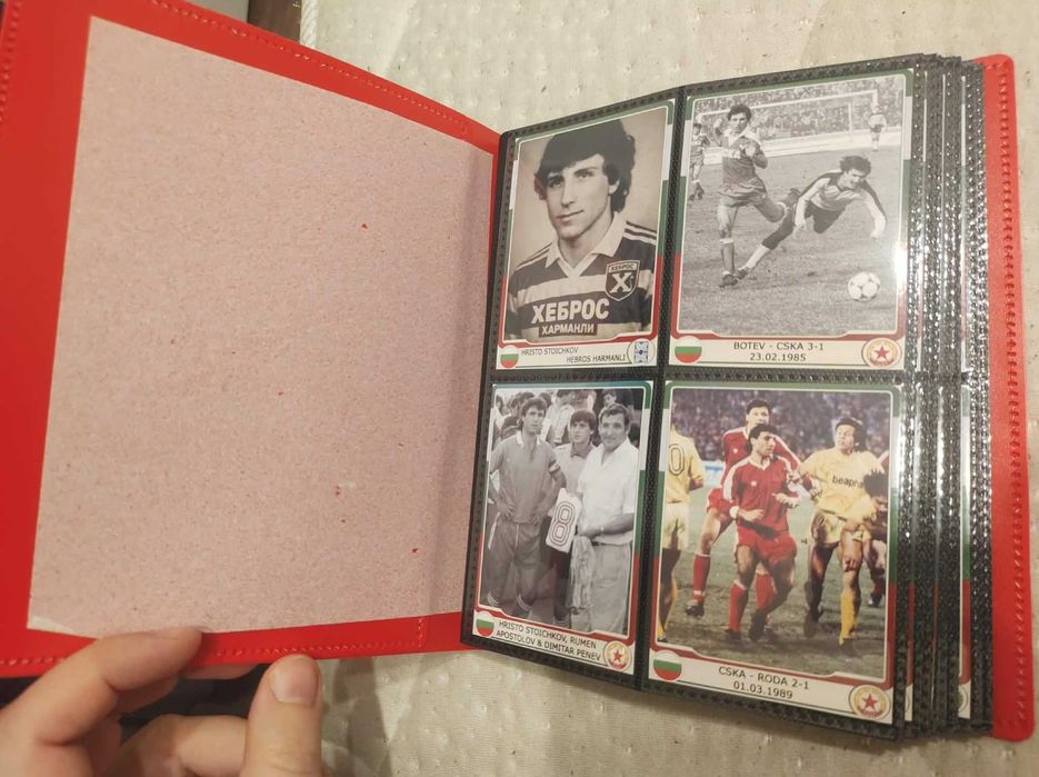 За колекционери: албум със 160 снимки на Христо Стоичков