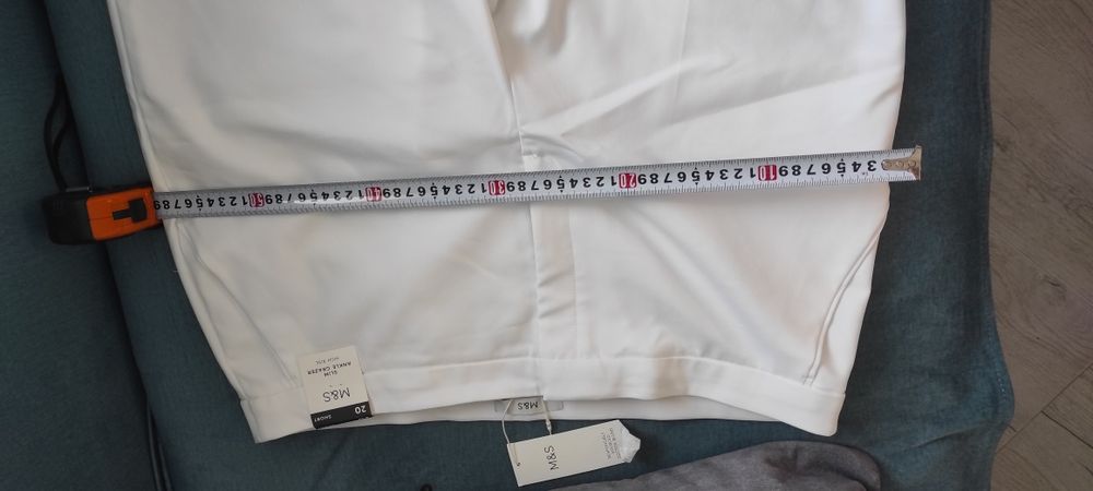 Бял дамски панталон