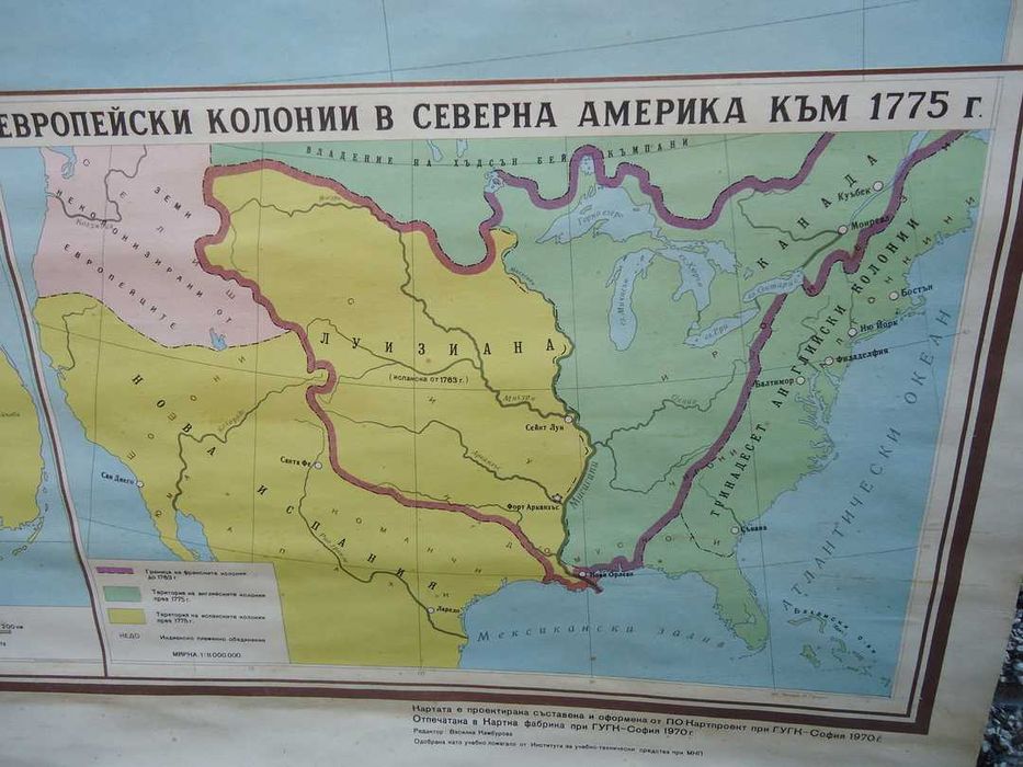 Стари учебни карти