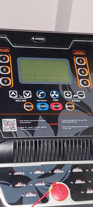 Продавам Бягаща пътека