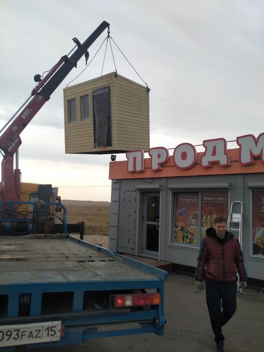 Услуги манипулятор - воровайка