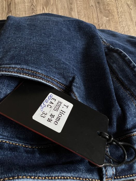 Джинсы женские