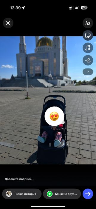 Продам коляску  детский.