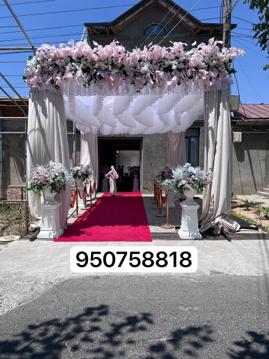 Оформления свадеб, Ofarmleniya xizmati, afarmleniya kalonka uslitel