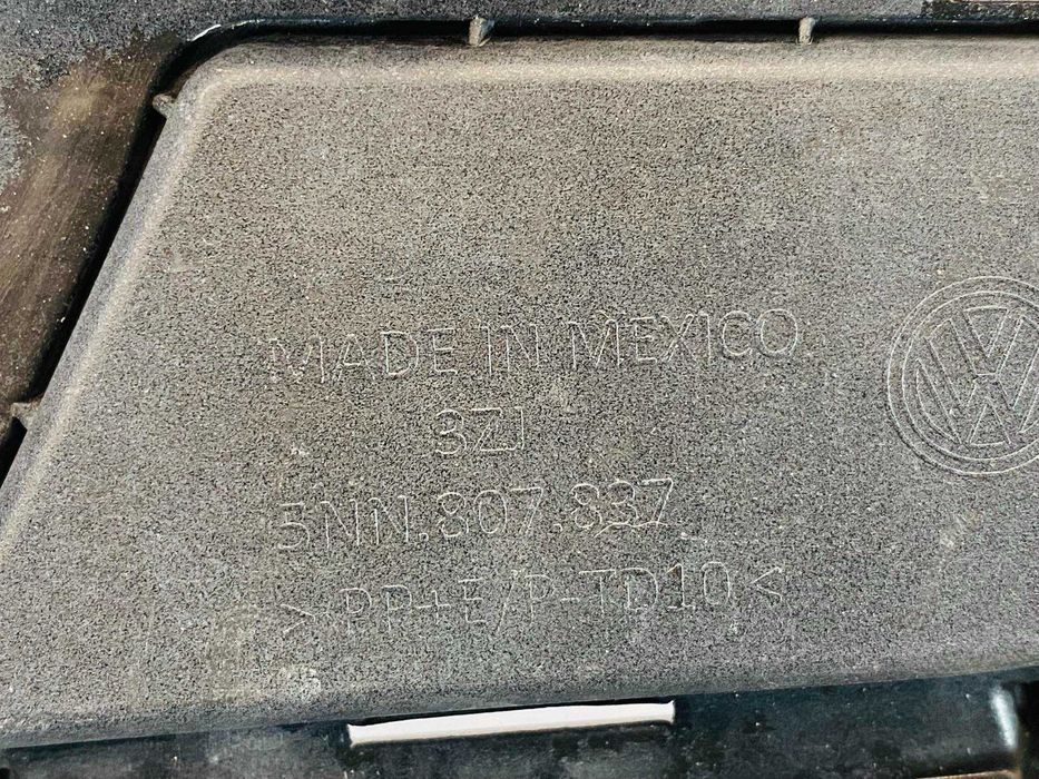 дифузьор задна броня VW Tiguan II R-line 2023-2026 г. #1053V