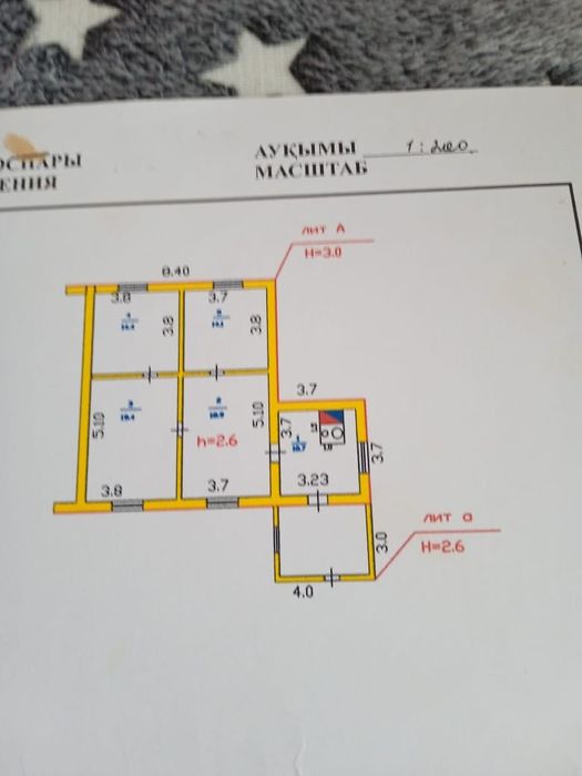 Подам на разбор шпальный дом