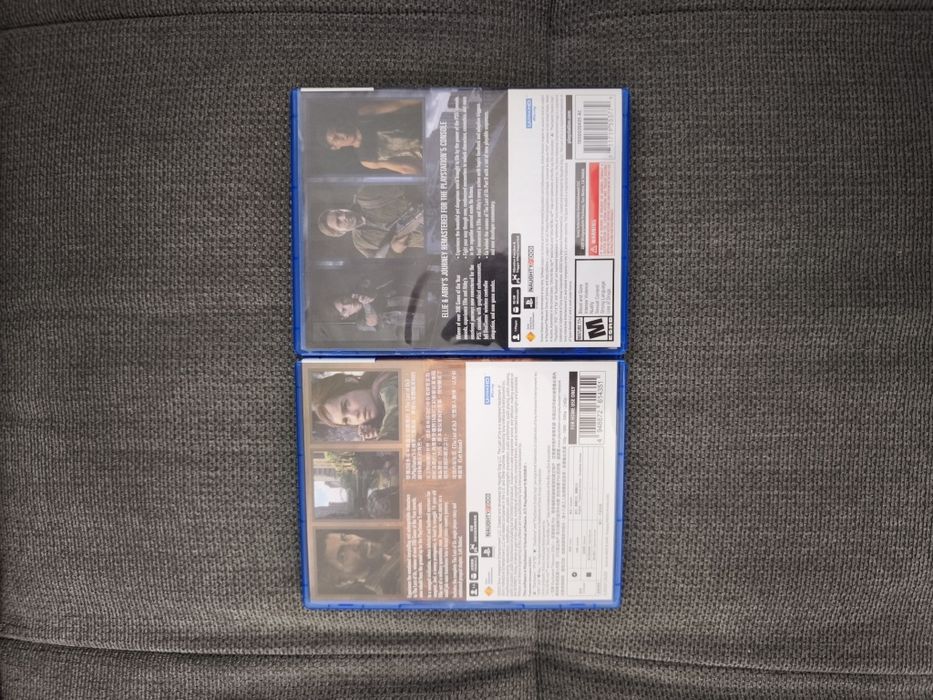 The Last Of Us 1,2 PS5