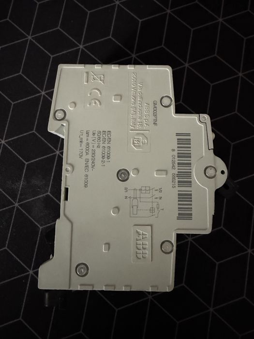 Intrerupator automat RCBO