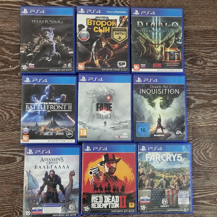 Обмен или продажа Диски на ps4