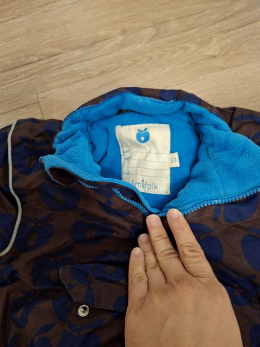 Детско зимно яке