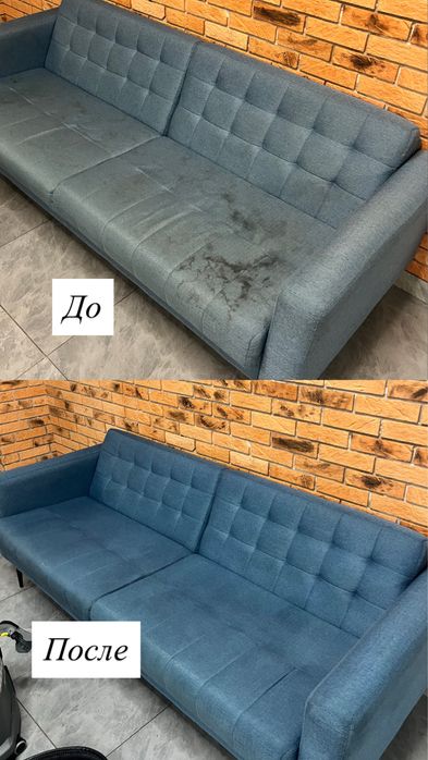 Химчистка мебели диван, стулья, матрас