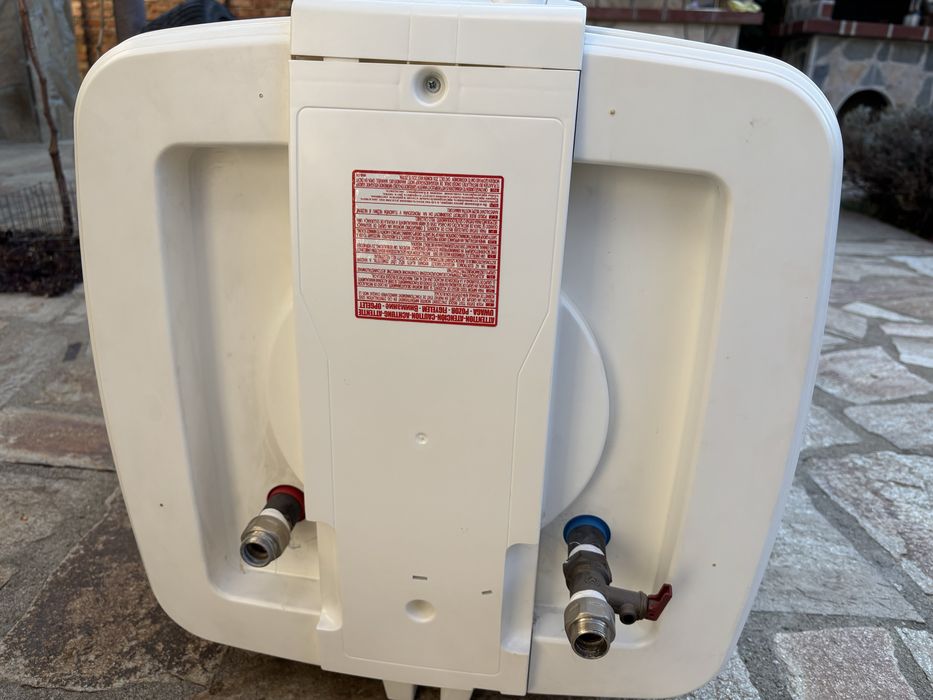 Бойлер Atlantic 75L