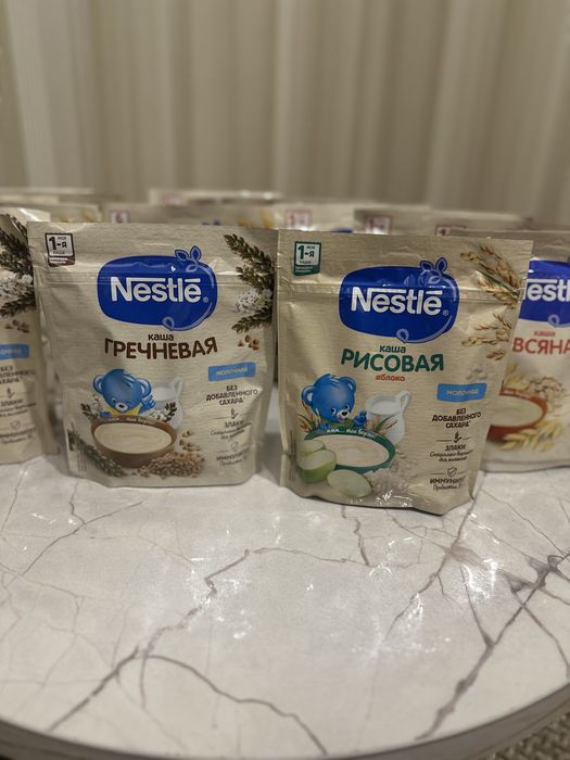 Продам каши …………………………