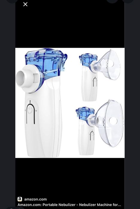 INGALYATSA qilish uchun Nebulayzer