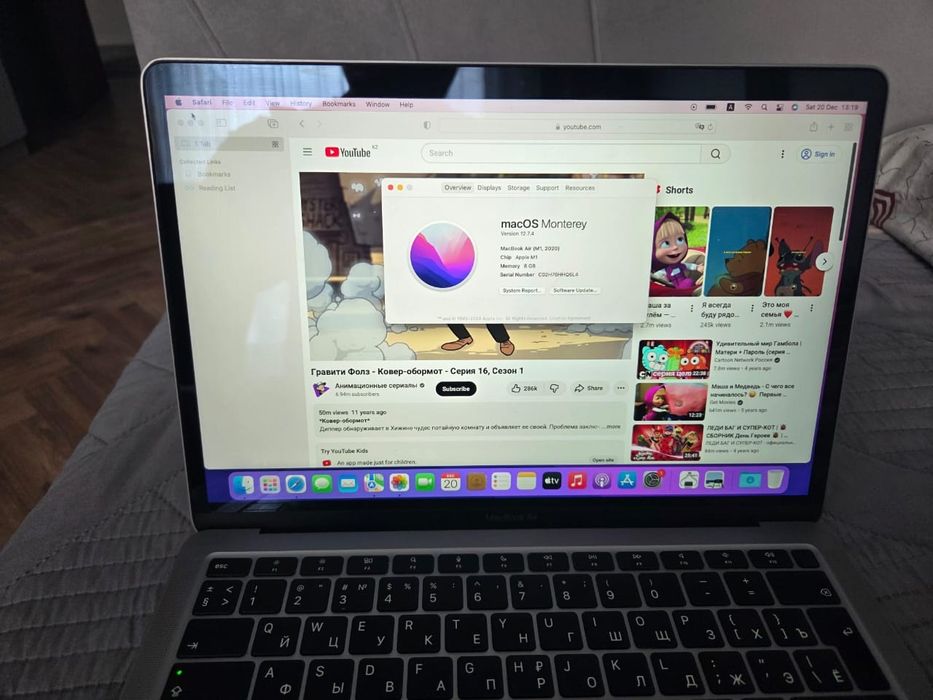 Ноутбук NEO i3-1005G1