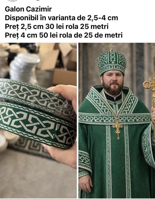 Banda tesuta diverse modele si dimensiuni 30/50 lei buc