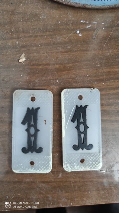 Ручка и номер на дверь.