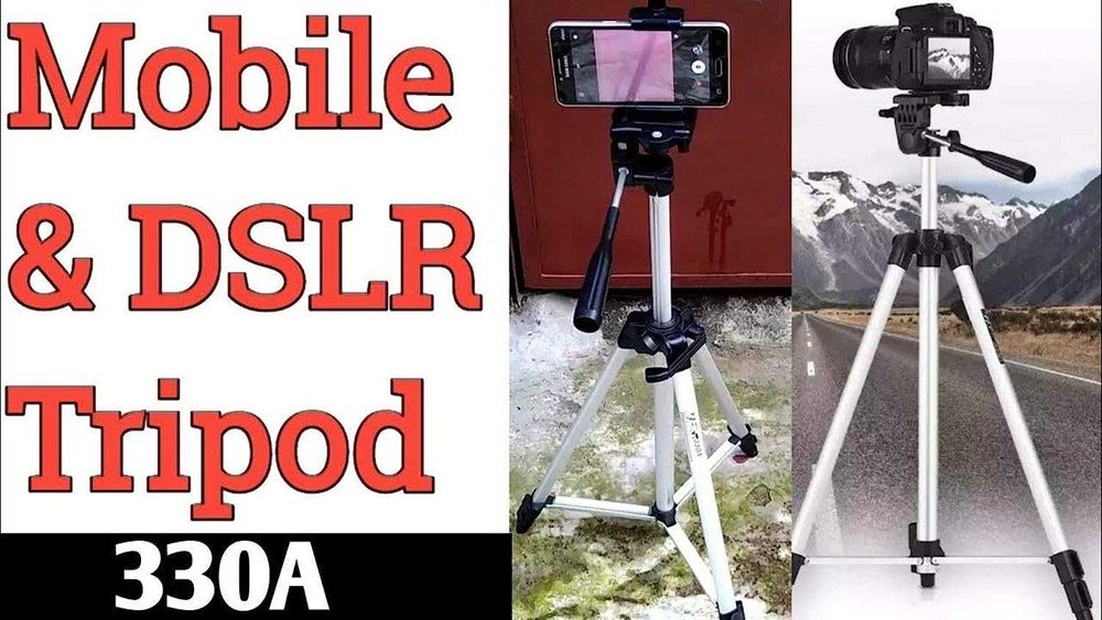 Трипод Статив за телефон, фотоапарат, камера Digital One SP00198-134см