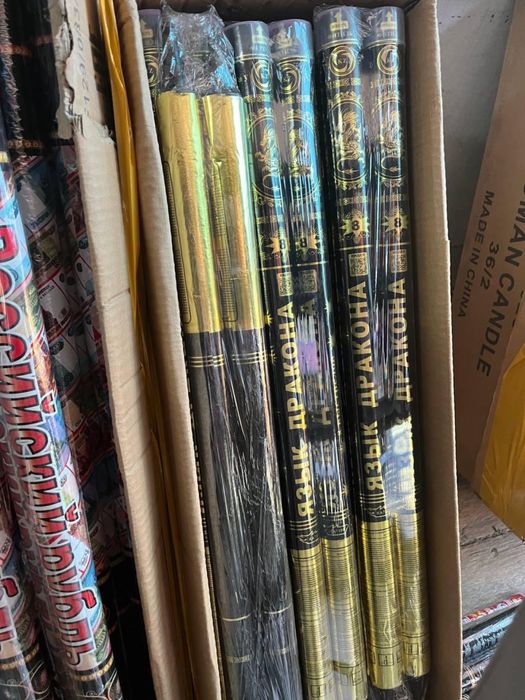 Салюты  оптом и в розницу Караганда