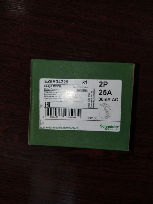 Продам УЗО 25 А.