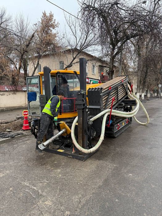 Бургалаш хизмати (ГНБ)