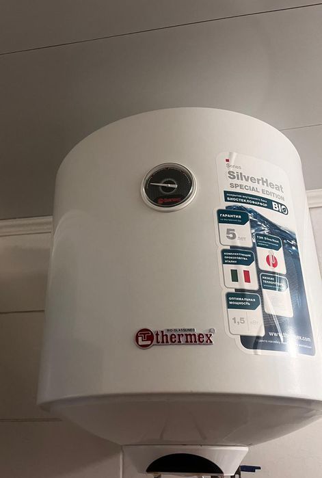 Аристон для дома  б /у