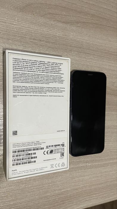 Iphone 12 mini 128 gb